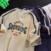 cms/erpbt/backend/web/uploads/erp/collection/images/Men Clothes/YANGJI/EN0146011/img_b/EN0146011_img_b_1